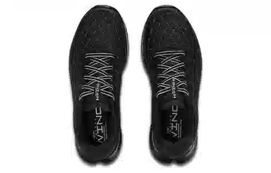 Under Armour Flow Velociti Wind 2