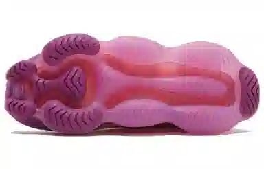 Nike Air Max Scorpion