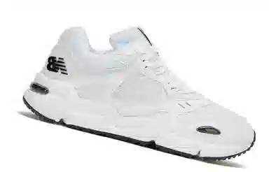 New Balance 426 White