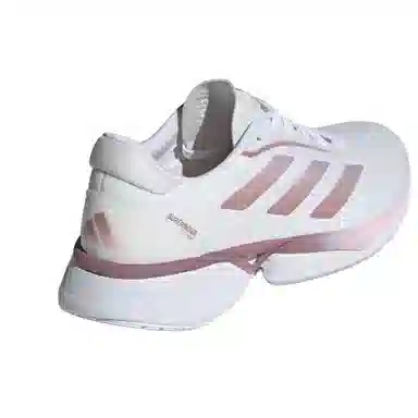 adidas Supernova Eterno
