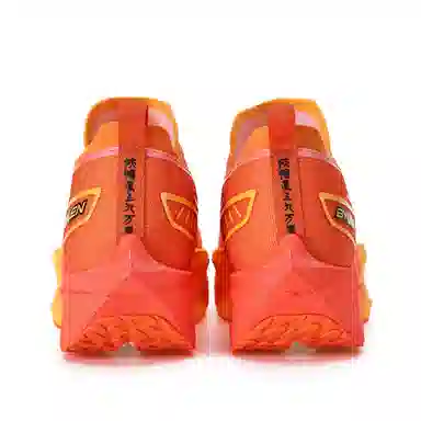 BYLEN Carbon Speed 3.0 Orange