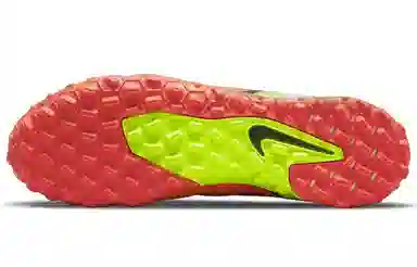 Nike Phantom GT 2 Pro TF
