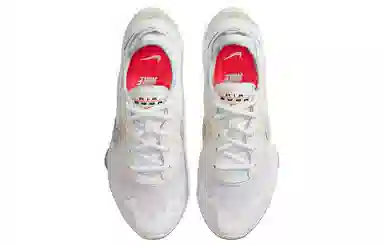 Nike Air Zoom Division White Purple Red