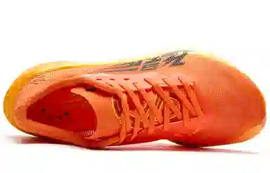 Jordan Feiying PB4.0