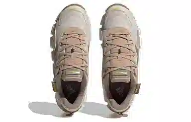 adidas Climawarm Boost