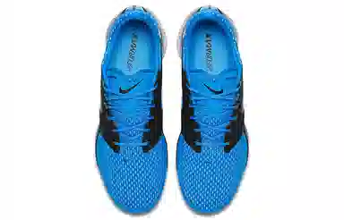 Nike Air VaporMax CS