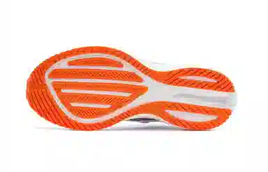 Saucony Triumph 20 White Blue Orange