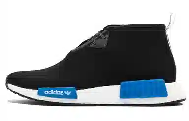 adidas originals NMD_C1 Porter Black Blue