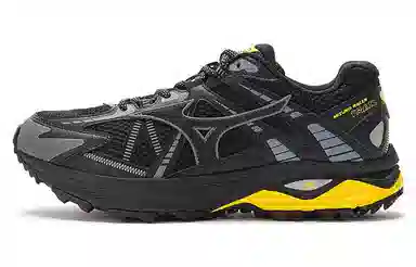 Mizuno Racer Trail Black Yellow