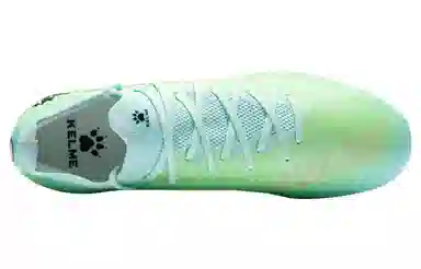 KELME Jidian 2.5 MG Mint Green