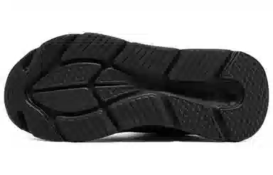 Skechers Max Cushioning Elite