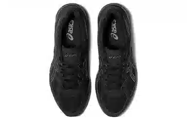 Asics Gel-Contend 1 Black