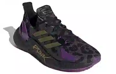 adidas X9000L4 Cyberpunk 2077