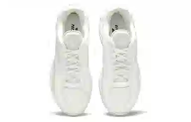 Reebok Premier Road Modern