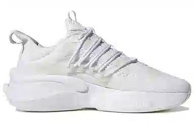 adidas V1 Triple White