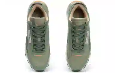 Reebok CL Legacy W+ Green