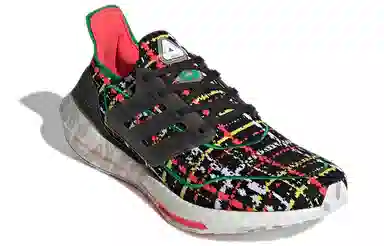 PALACE x adidas Ultraboost 21