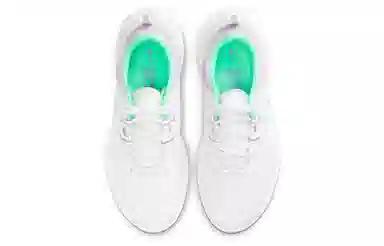 Nike React Miler 2 White Purple Green