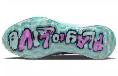 Nike Air Zoom Infinity Tour Next