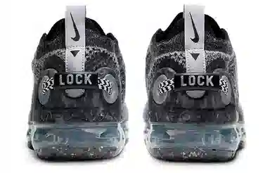 Nike Vapormax 2020 Flyknit