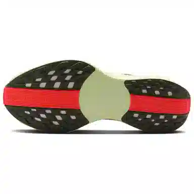 Nike Pegasus Plus Pink