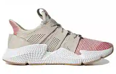 adidas Prophere
