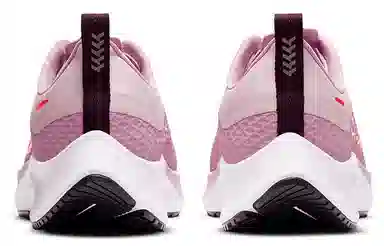 Nike Pegasus 37 Air Zoom Shield