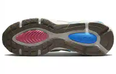 Nike Air Max TW SE Grey