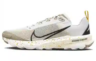 Nike Kiger 9