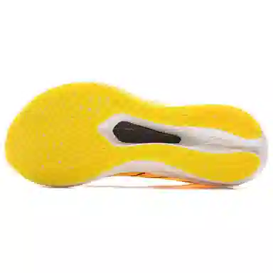 LiNing Challenger Fluorescent Mango Yellow