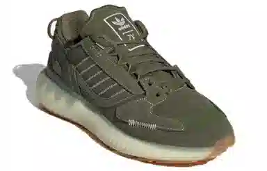 adidas ZX 5000 BOOST