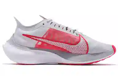 Nike Zoom Gravity 1