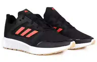 adidas Climawarm 120