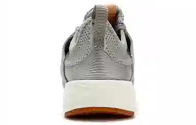 New Balance Fresh Foam Cruz