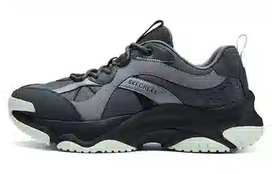 Skechers Street Charcoal