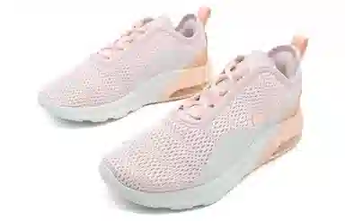 Nike Air Max Motion 2