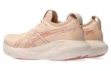 Asics GEL-Nimbus 25