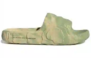 adidas Adilette 22 Green Yellow