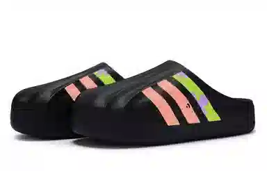 adidas AdiFOM Superstar