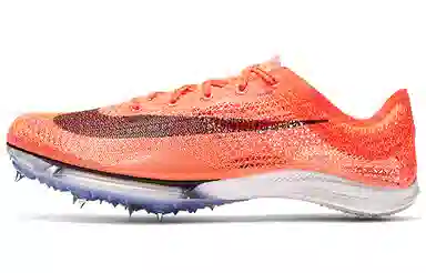 Nike Air Zoom Victory