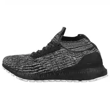 adidas Ultraboost ATR Mid Oreo 2