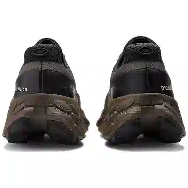 District Vision x New Balance Fresh Foam More Trail Grey