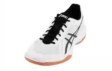 Asics Gel-Tactic White
