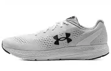 Under Armour Charged