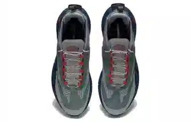 Reebok Zig Kinetica 2.5 Green