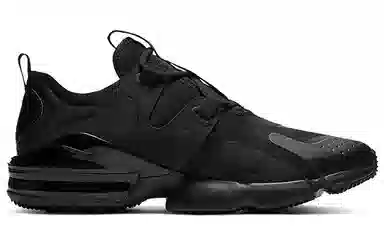 Nike Air Max Infinity Black