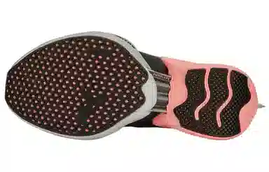 PUMA Fast-R Nitro Elite