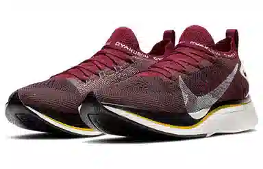 Nike Zoom VaporFly 4% Flyknit x GYAKUSOU