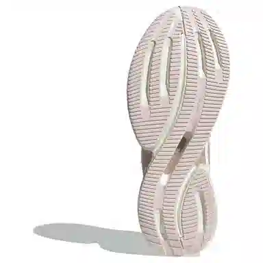 adidas Supernova Eterno