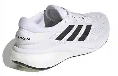 adidas Supernova 2 Cloud White
